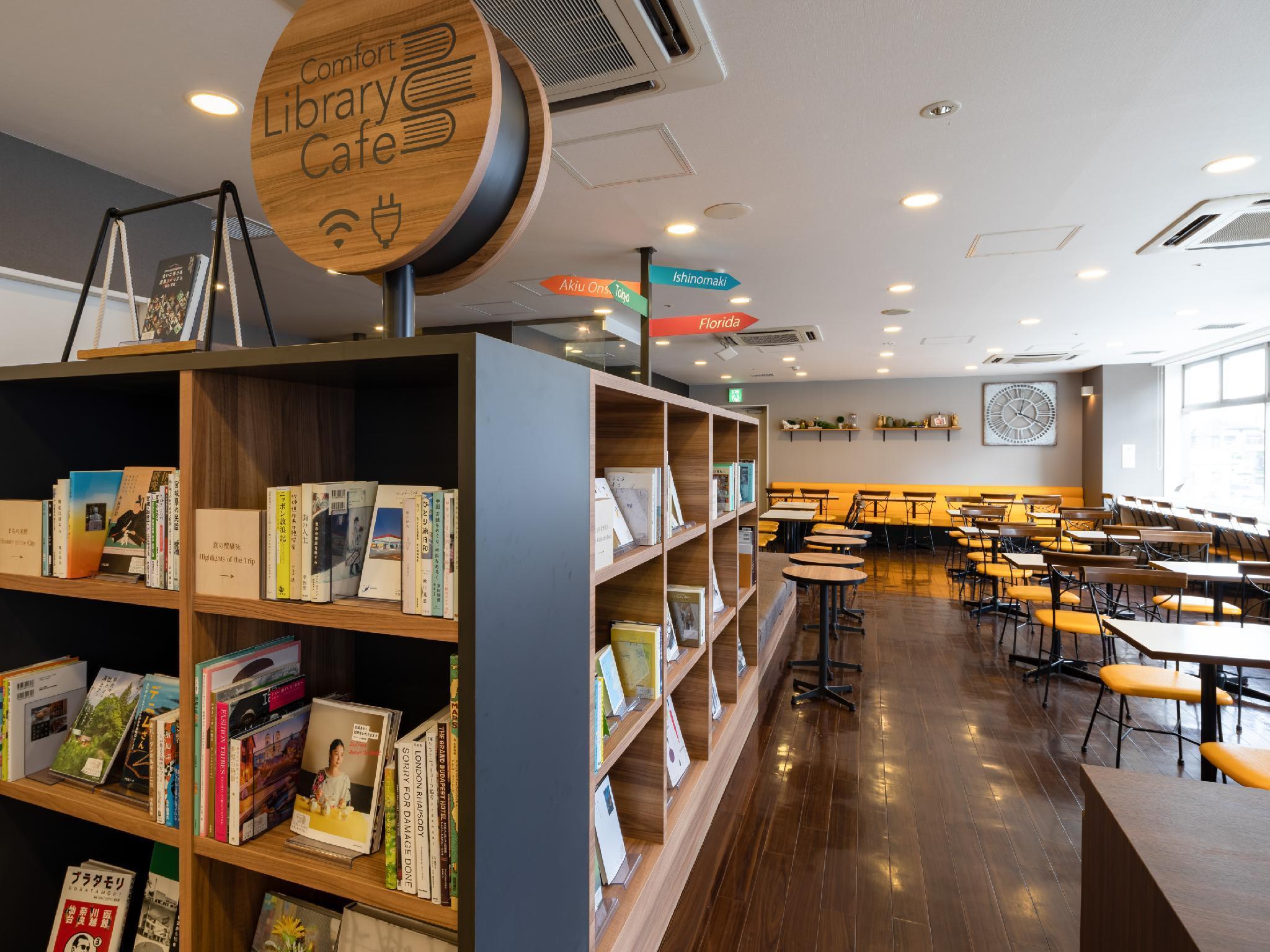 Comfort East Hotel 3*