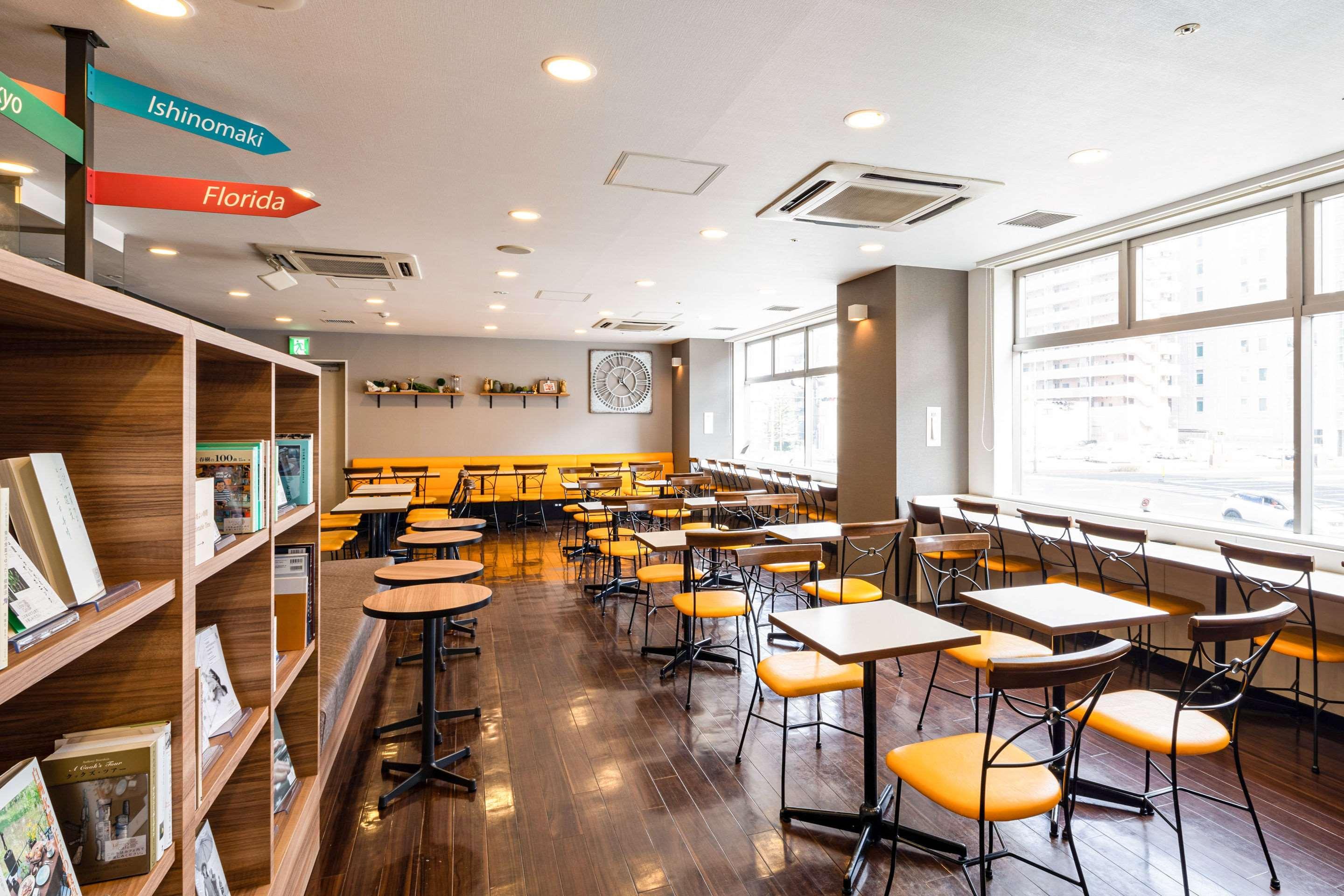 Comfort East Sendai